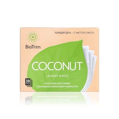 Пластини для прання BioTrim COCONUT, 38 шт. 629552096891 фото