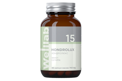 Wellab Hondrolux Захист суглобів 980742773061 фото