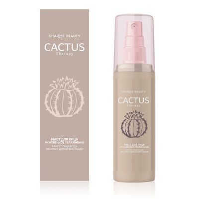 Міст для обличчя &laquo;Миттєве зволоження&raquo; CACTUS Therapy, 100 мл 03327 фото