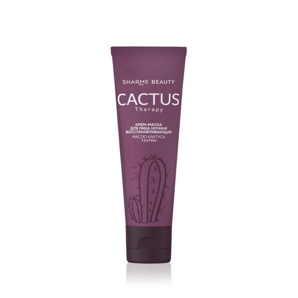 Нічна відновлювальна крем-маска CACTUS Therapy, 50 мл 03329 фото