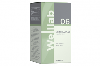 Wellab UNCARIA PLUS. Системна підтримка імунітету 318939816401 фото