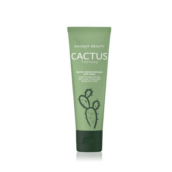 Зволожувальна маска CACTUS Therapy, 50 мл 03336 фото