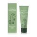 Очищувальна маска CACTUS Therapy, 50 мл 03337 фото 1