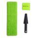 Швабра з розпилювачем Greenway Green Fiber AERO 843327825941 фото 2