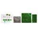 Набір для чищення складних забруднень HOME SET Heavy-duty Сleaning Set 375565074811 фото 2