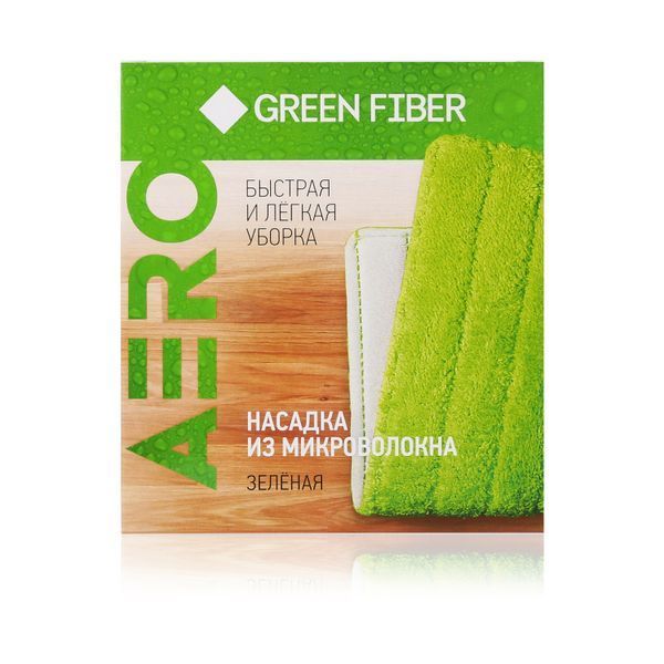 Насадка з мікроволокна для швабри з розпилювачем Green Fiber AERO, зелений 06106 фото